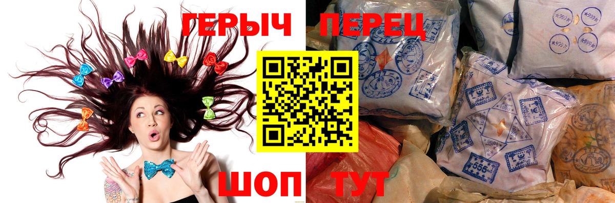 Мефедрон кристаллы  Бошки Шишки  Купить наркоту  Вход с VPN  Лсд 25  Codein  ГАШИШ  Назарово  Cocaine 