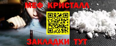 2c-b Заволжье