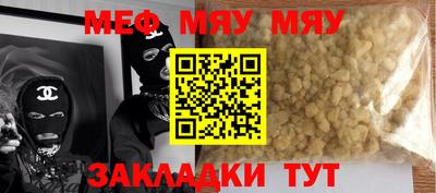 2c-b Заволжье