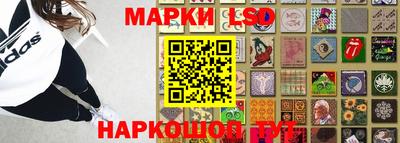 2c-b Заволжье