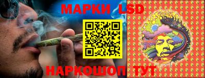 эйфоретик Заводоуковск