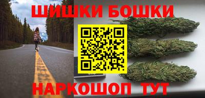 эйфоретик Заводоуковск