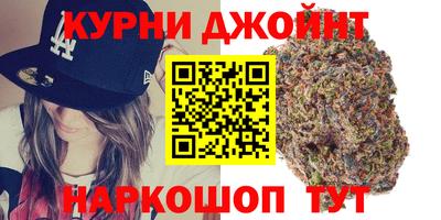 эйфоретик Заводоуковск
