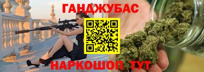 эйфоретик Заводоуковск