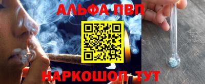 2c-b Заволжье
