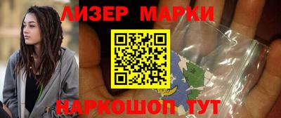 трава Жуковский
