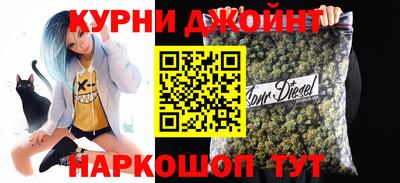 эйфоретик Заводоуковск