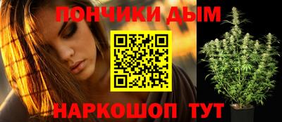 трава Жуковский