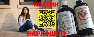 трава Жуковский