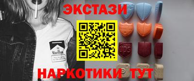 2c-b Заволжье