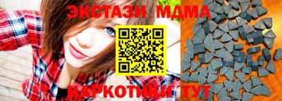 2c-b Заволжье