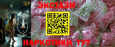 2c-b Заволжье