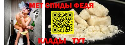 2c-b Заволжье