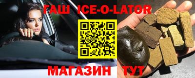 2c-b Заволжье