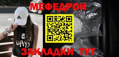 2c-b Заволжье