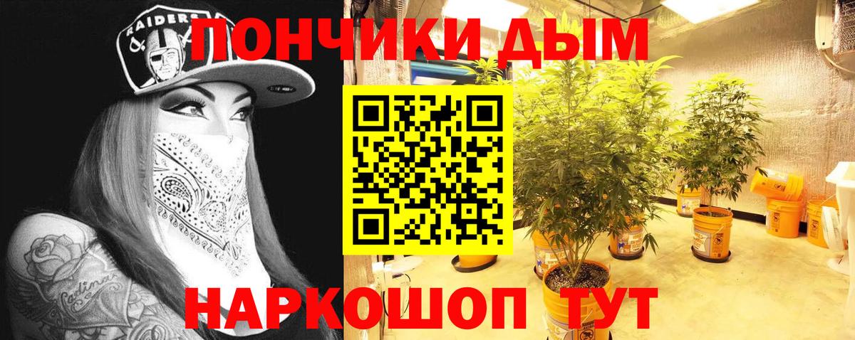 Марихуана SATIVA & INDICA  Марихуана THC 21%  Вход с VPN  Назарово  Каннабис индика  МАРИХУАНА Bruce Banner 